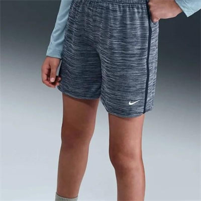 Nike Multi Dri-FIT Erkek Çocuk Antrenman Şortu