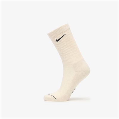 Nike Everyday Elevated 3lü Antreman Çorabı