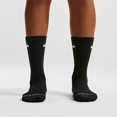 Nike Everyday Elevated 6lı Antreman Çorabı