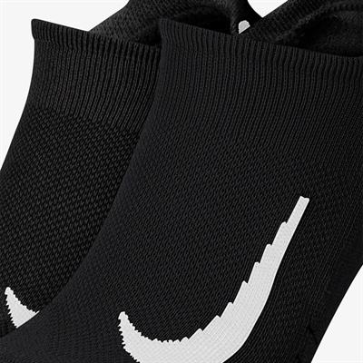 Nike Multiplier 2li No-Show Antreman Çorabı