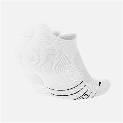 Nike Multiplier 2li No-Show Antreman Çorabı