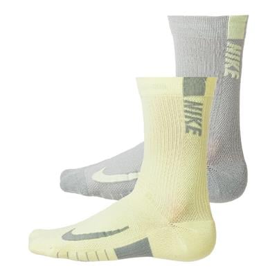 Nike Multiplier Crew 2li Antreman Çorabı