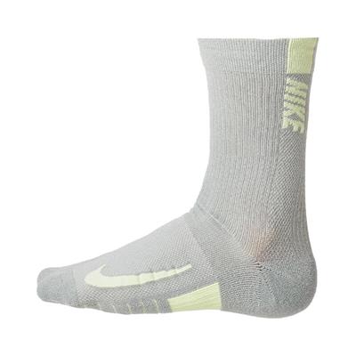 Nike Multiplier Crew 2li Antreman Çorabı