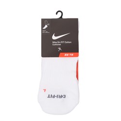 Nike Dri-Fit Cotton Tekli Çorap