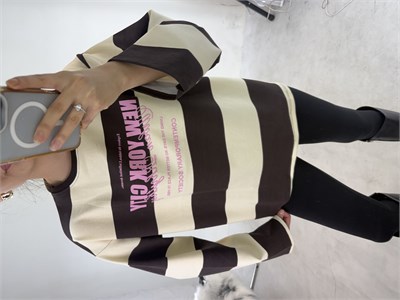 Kahve Sarı New York City Çizgili Sweat