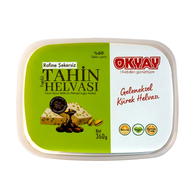 Rafine Şekersiz Fıstıklı Helva
