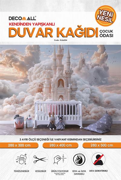 kids054 Yeni Nesil Kendinden Yapışkanlı Çocuk Odası Duvar Kağıdı Duvar Posteri Yapışkanlı 