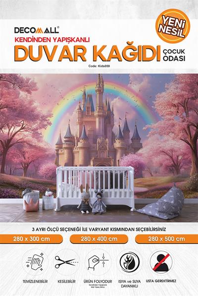 kids059 Yeni Nesil Kendinden Yapışkanlı Çocuk Odası Duvar Kağıdı Duvar Posteri Yapışkanlı 