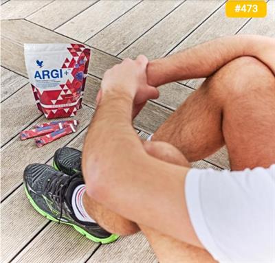 Argi+ Pouch