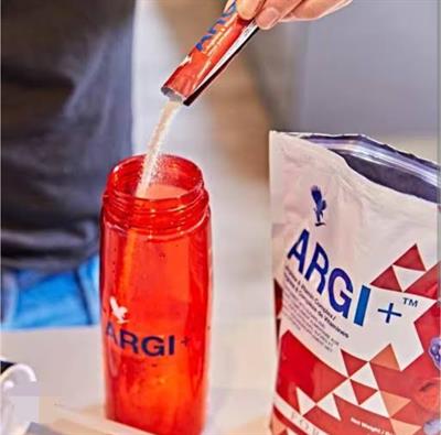 Argi+ Pouch