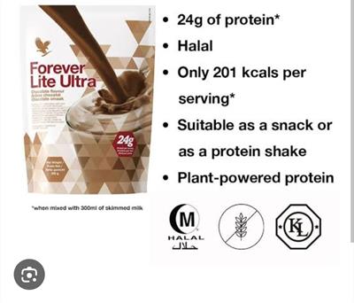 Forever Lite Ultr Chocolate