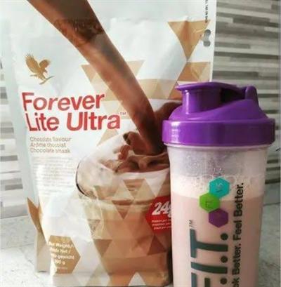 Forever Lite Ultr Chocolate