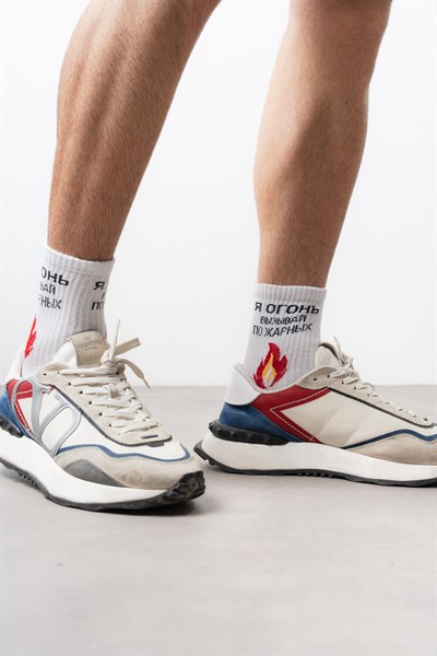 Unisex Alev Baskılı Uzun Çorap Beyaz