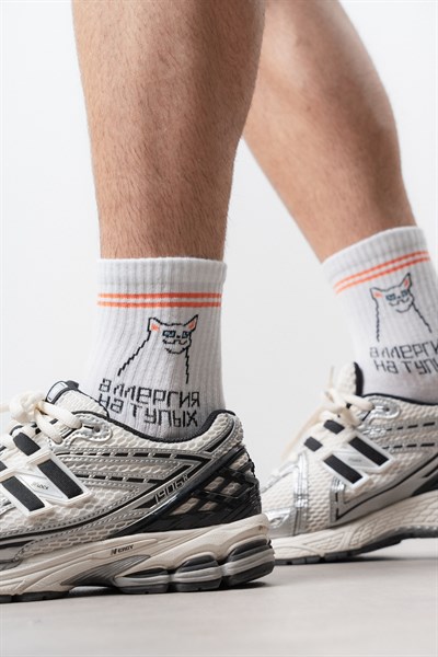 Unisex Kedi Baskılı Uzun Çorap Beyaz