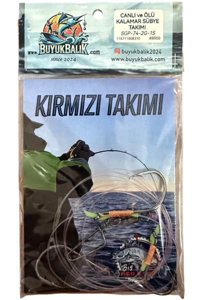 TRANÇA MERCAN AKYA SİNARİT TAKIMI  #8900
