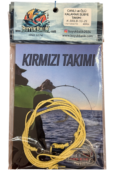 DEV CANAVAR BALIK  TAKIMI #8906