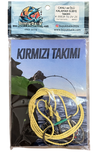 DEV CANAVAR BALIK TAKIMI #8907