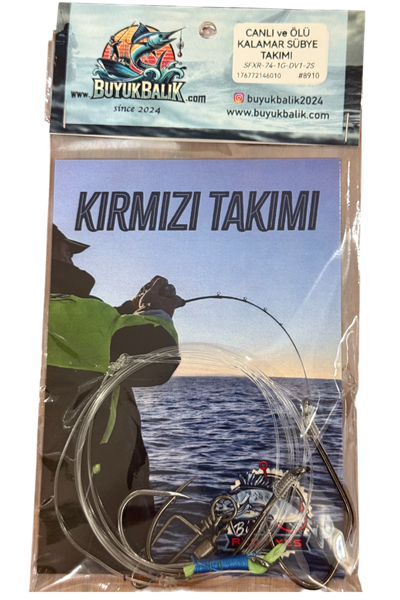 DEV SİNARİT MERCAN AKYA TAKIMI #8910