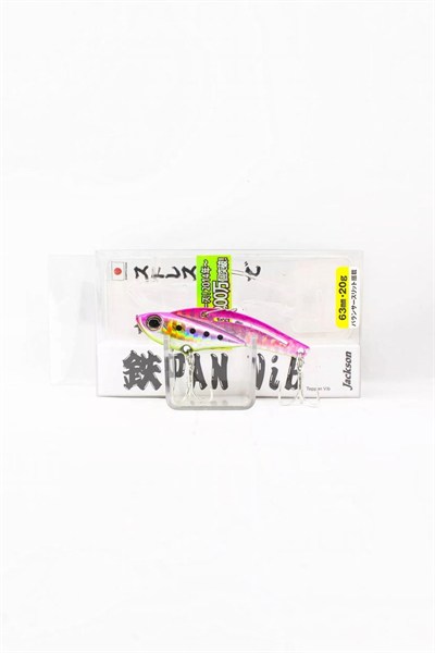 Jackson TEPPAN VIB 20g 63 mm Metal Yem PIC