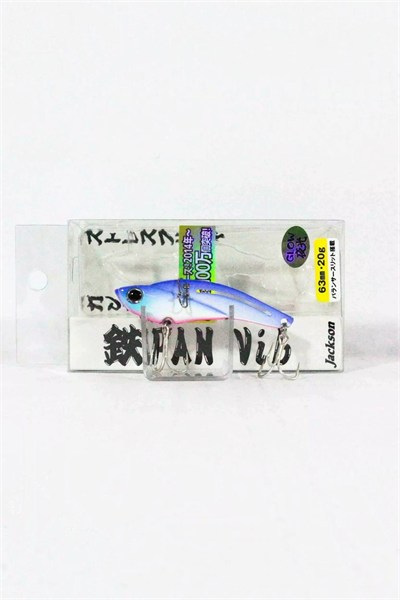 Jackson TEPPAN VIB 20g 63 mm Metal Yem GPP