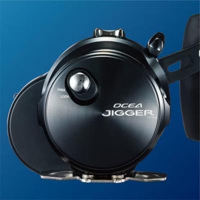 Shimano Ocea Jigger F Custom 2000 HG Sağ Kol Jig Makinesi