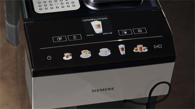 Ellegi x Siemens EQ500 Tam Otomatik Kahve Makinesi