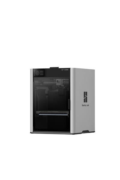 Bambu Lab H2S 3D Yazıcı (Ön Sipariş)