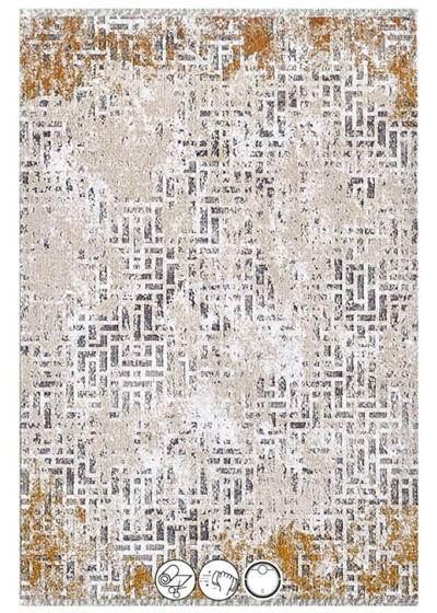 ATLAS HALI VAGE VQ00B