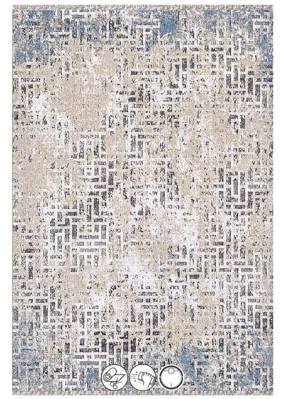 ATLAS HALI VAGE VQ00C