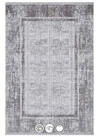 ROYAL HALI NOVA NQ01C