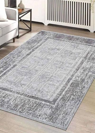 ROYAL HALI NOVA NQ01C