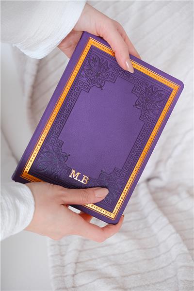 Kişiye Özel Premium Mor Vintage Defter