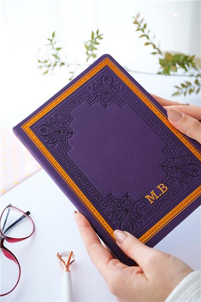 Kişiye Özel Premium Mor Vintage Defter