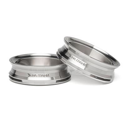 Na Grani SS 2 Çelik Közlük