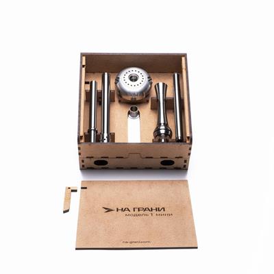 Na grani Model 1 Mini Nargile Takımı