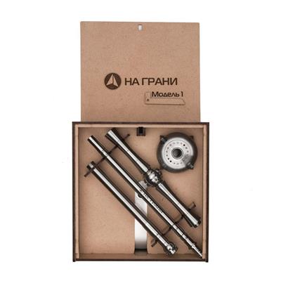 Na grani Model 1 Rus  Çelik Nargile Takımı