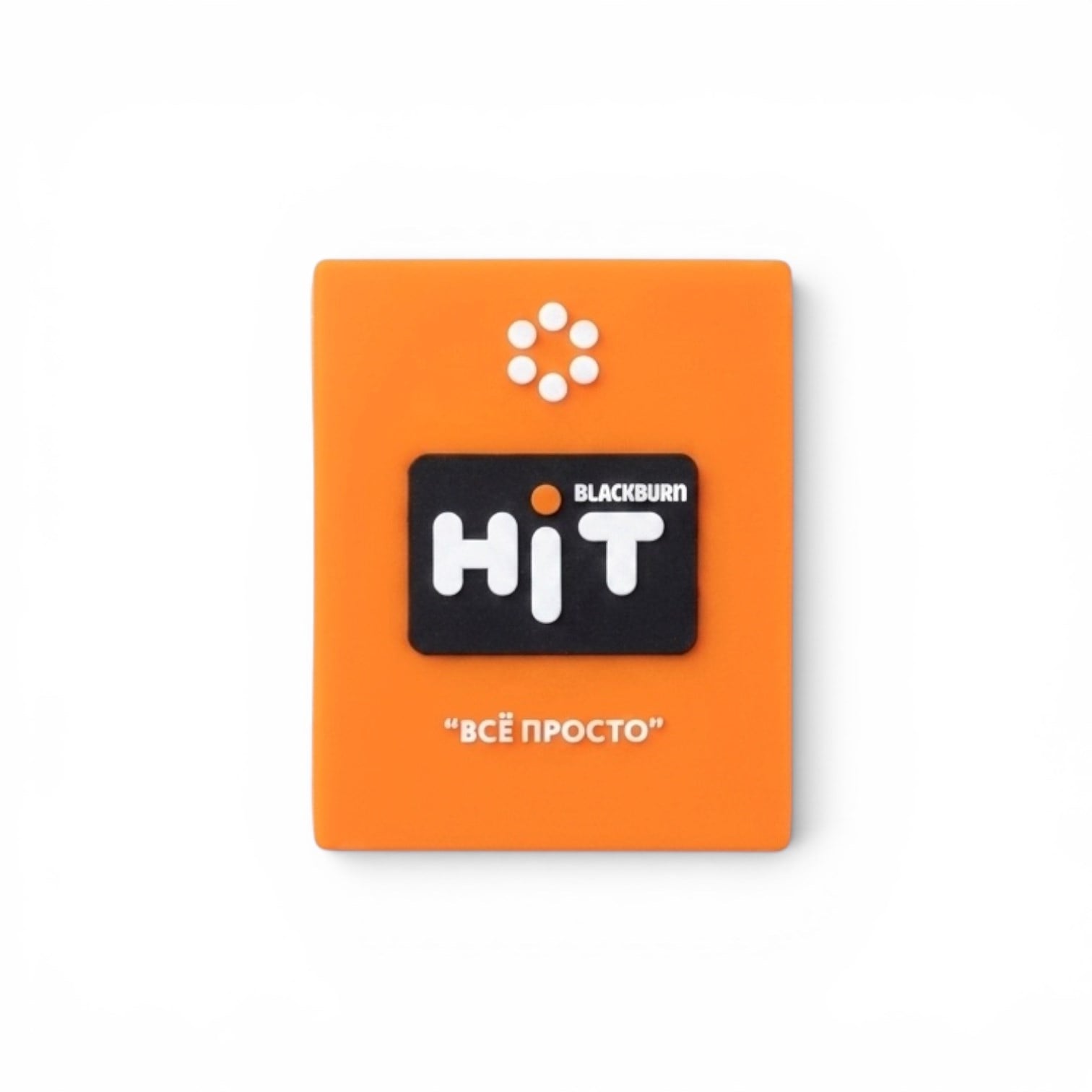 Hit Tobacco Magnet