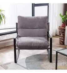 SLLER Portatif Metal İskeletli Berjer, Modern Metal İskeletli Portatif Tekli Koltuk (Antrasit)