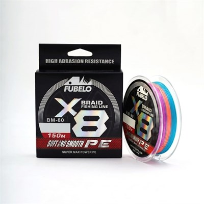 Fubelo Braid Line 8x Multi 0.12mm