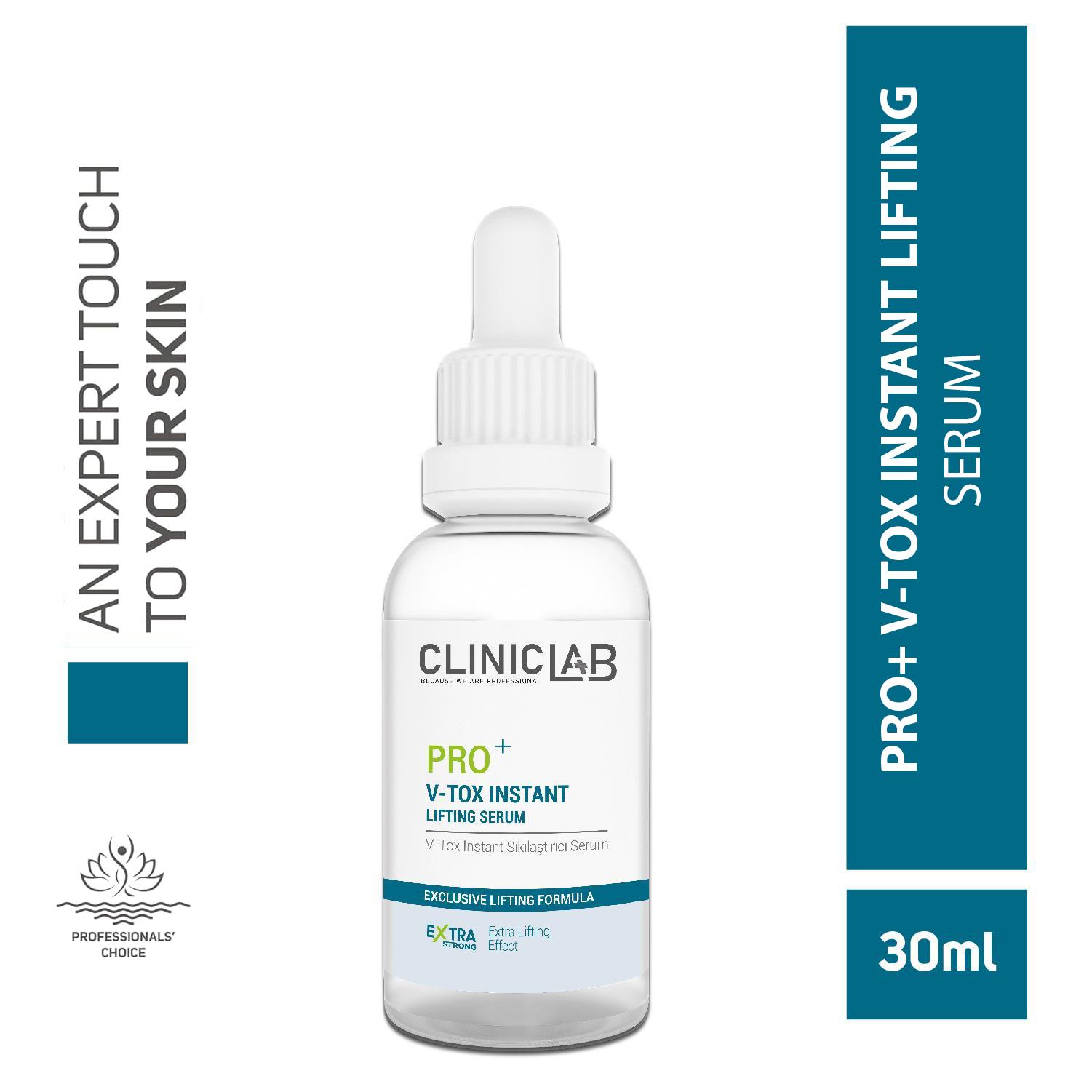 C'BON AC4 KODOU V-LIFT SERUM 35mL 【公式通販】