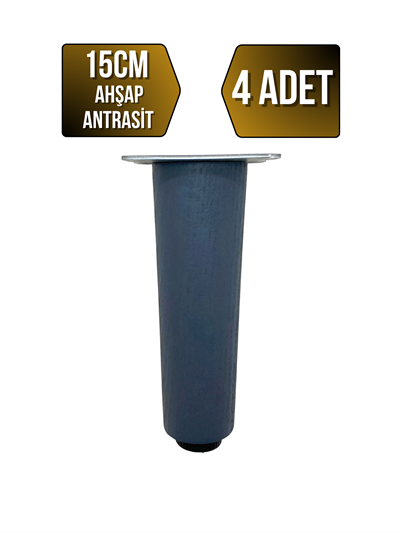 Düz Torna Ayarlı Ahşap Ayak Mobilya Masa ve Dolap Ayağı(ANTRASİT)(KAYIN / GÜRGEN)