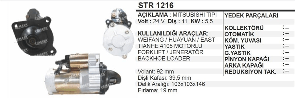 Marş Motoru 24V 11DİŞ Çin Tip Jeneratör Aksa Weıfang Huayuan Tıanhe 4105 Forklift Jeneratör | AES STR1216