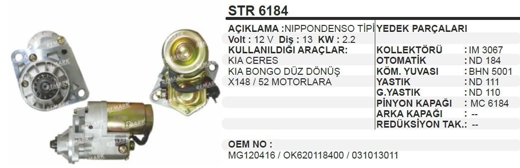 AESSTR6184-Marş Motoru - Marş Dinamosu