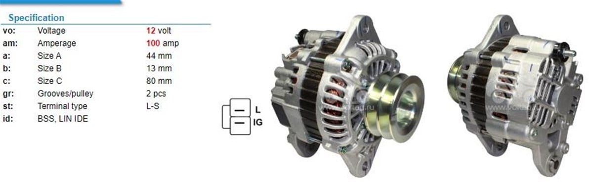 Alternatör 12v 100ah 2kanallı (mıtsubıshı Fuso Canter) (a003tr0188zt A3tr0188zt Me192608) | Unıp Alt3510
