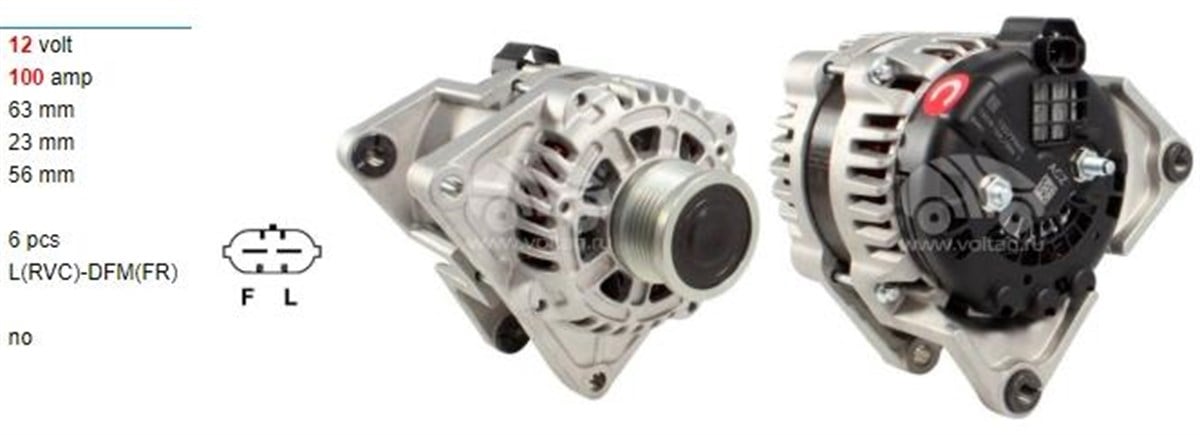 Alternatör 12v 100ah Chevrolet Cruze Opel Astra J | Wutse Alt21514