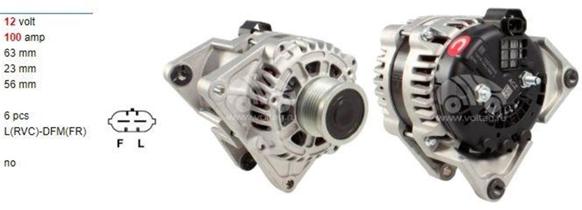 Alternatör 12v 100ah Opel Astra J Chevrolet Cruze Opel Astra J | Orjınal 13595628