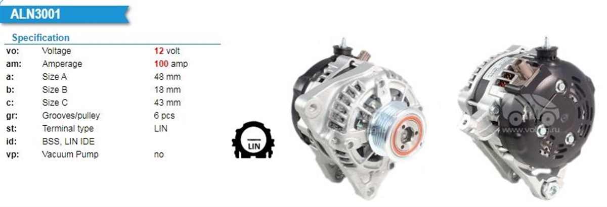 Alternatör 12v 100ah Toyota Auris Corolla Verso Yarıs Ractıs 1.4 D-4d (104211-3000) | Orjrev 1042113000