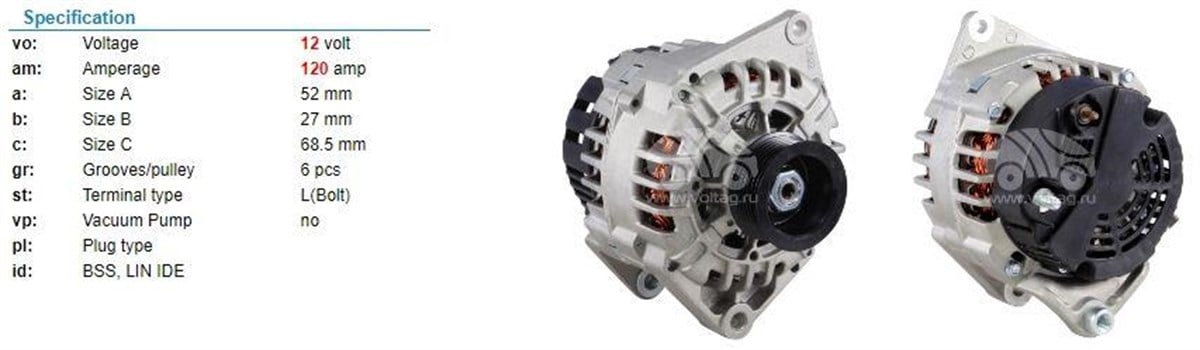 Alternatör 12v 120ah Ducato Boxer Cıtroen Jumper Sg12b040 | Wutse Alt23223