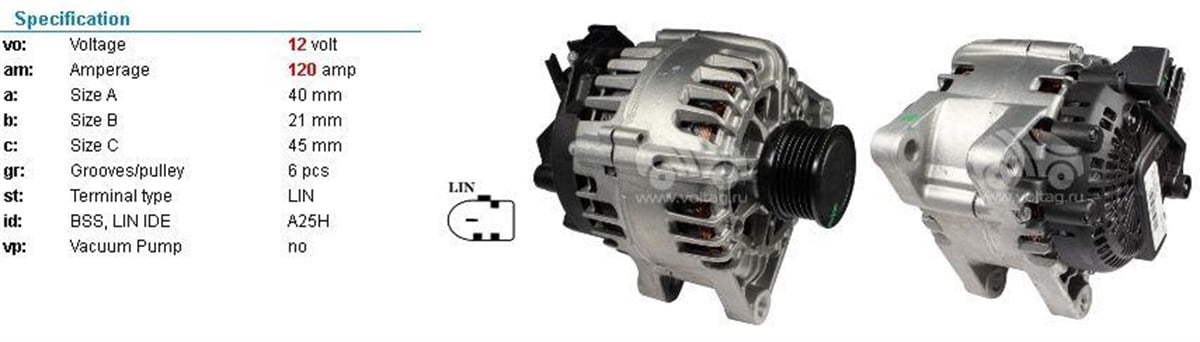 Alternatör 12v 120ah Valeo Tip Ford Cmax Fiesta Focus Ford Mondeo Tourneo Volvo | Fomoco Et7610300aan