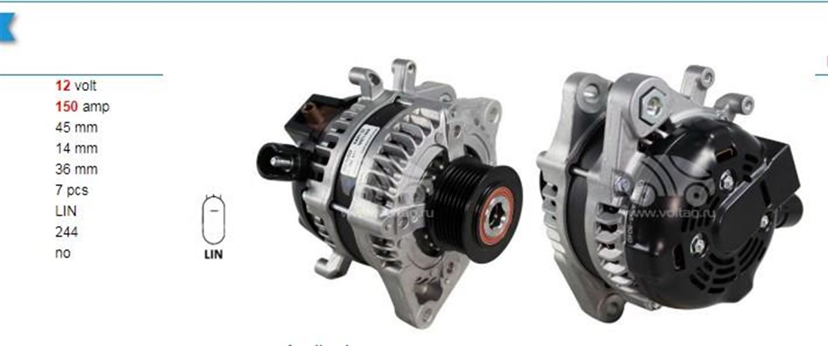 Alternatör 12v 150ah Honda Cıvıc Ix Crv Lın Uçlu Tek Fıslı Dan1326 Dan1122 | Denso Dan1122